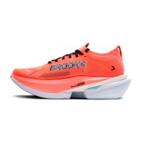 BROOKS HYPERION MAX 3 COCONUT, FIERY CORAL ET ATOMIZER Chaussures de running pas cher