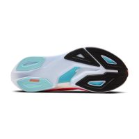 BROOKS HYPERION MAX 3 COCONUT, FIERY CORAL ET ATOMIZER Chaussures de running pas cher