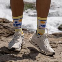 DUPLICATABV SPORT CHAUSSETTES TRAIL COLLECTOR  NUTRISOCKS PASTAGA Chaussettes de trail pas cher
