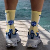DUPLICATABV SPORT CHAUSSETTES TRAIL COLLECTOR  NUTRISOCKS PASTAGA Chaussettes de trail pas cher