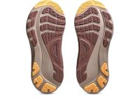 ASICS GEL KAYANO 32 WHITE ET ORANGE GLOW Chaussure running asics pas cher