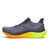 SAUCONY TRIUMPH 23 SHADOW ET VIZI Chaussures running saucony pas cher