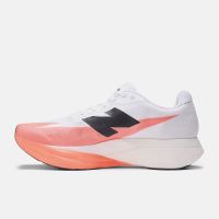 NEW BALANCE FUELCELL SUPERCOMP ELITE V5 Chaussures de running pas cher