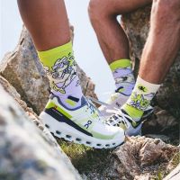 BV SPORT CHAUSSETTES TRAIL DBDB LA CHAM  Chaussettes de trail pas cher