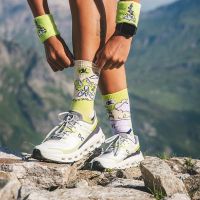 BV SPORT CHAUSSETTES TRAIL DBDB LA CHAM  Chaussettes de trail pas cher