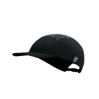 COMPRESSPORT 5 PANEL LIGHT CAP AURORA Casquette running pas cher