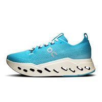 ON RUNNING CLOUDSURFER MAX HORIZON ET IVORY Chaussures de running pas cher
