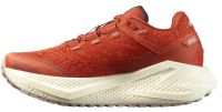 SALOMON AERO GLIDE 3 GRVL BURN OCHRE ET VANILLA ICE Chaussures de gravel pas cher