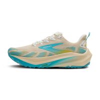 BROOKS GHOST TRAIL SAND,STAR WHITE ET GOLDEN HOUR  Chaussures de gravel pas cher