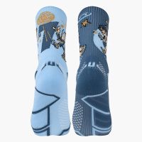 BV SPORT CHAUSSETTES TRAIL ULTRA HIGH REVEILLON COLLECTOR DBDB Chaussettes de trail pas cher