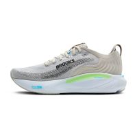 BROOKS ADRENALINE GTS 25 OYSTER, GREEN GECKO ET BLUE Chaussures de running pas cher