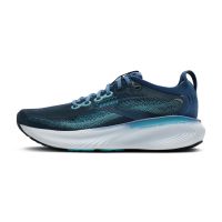 BROOKS ADRENALINE GTS 25 SPELBOUND , MOONLIGHT ET PANEMA Chaussures de running pas cher