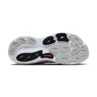 BROOKS ADRENALINE GTS 25 OYSTER, PINK ET GREEN Chaussures de running pas cher