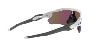 OAKLEY RADAR EV PATH POLISHED WHITE , PRIZM SAPPHIRE  Lunettes de sport pas cher