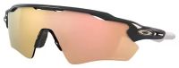 OAKLEY RADAR EV PATH CARBON , PRIZM ROSE GOLD  Lunettes de sport
