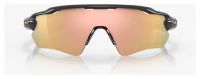 OAKLEY RADAR EV PATH CARBON , PRIZM ROSE GOLD  Lunettes de sport pas cher