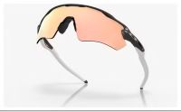 OAKLEY RADAR EV PATH CARBON , PRIZM ROSE GOLD  Lunettes de sport pas cher