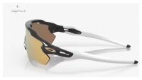 OAKLEY RADAR EV PATH CARBON , PRIZM ROSE GOLD  Lunettes de sport pas cher