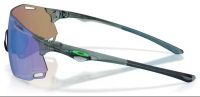 OAKLEY CYBR ZERO POLISHED WHITE, PRIZM SAPPHIRE Lunettes de sport pas cher