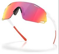 OAKLEY CYBR DYNO POLISHED WHITE, PRIZM ROAD Lunettes de sport pas cher