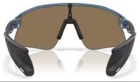 OAKLEY STUNT DEVIL MATTE TRANS ABYSS , PRIZM 24K  Lunettes de sport pas cher