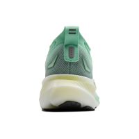 BROOKS GLYCERIN 23 YUCCA, NIGHTLIFE ET WHITE  Chaussures de running pas cher