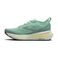 BROOKS GLYCERIN 23 YUCCA, NIGHTLIFE ET WHITE  Chaussures de running pas cher