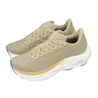 MIZUNO WAVE SKY 9 PALE KHAKI Chaussures de running pas cher
