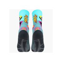 BV SPORT SOQUETTE RUN MARATHON 2 COLLECTOR 90S  Chaussettes de running pas cher