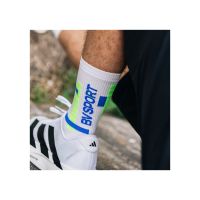 BV SPORT SOQUETTE LIGHT RUN HAUTE BALI BLANC RT JAUNE   Chaussettes de running pas cher