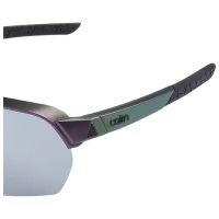CAIRN ROC LIGHT CHAMELEON DARK PURPLE GREEN Lunettes de sport pas cher