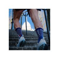 BV SPORT SOQUETTE RUN MARATHON 2 COLLECTOR RETRO PARIS Chaussettes de running pas cher