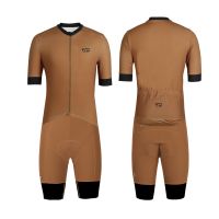 WEAR DESIGN MAILLOT LEVEL MARRON Maillot vélo pas cher