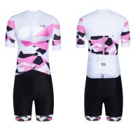 WEAR DESIGN CUISSARD DAME CAMO NOIR ET ROSE   Cuissard Cyclisme pas cher