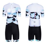 WEAR DESIGN MAILLOT CAMO BLANC ET VERT Maillot vélo femme pas cher