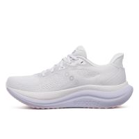 SAUCONY TRIUMPH 23 ASTER Chaussures running saucony pas cher