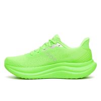 SAUCONY TRIUMPH 23 SLIME ET SILVER Chaussures running saucony pas cher
