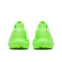 SAUCONY TRIUMPH 23 SLIME ET SILVER Chaussures running saucony pas cher