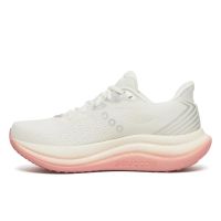 SAUCONY TRIUMPH 23 IVORY ET MAUVE Chaussures running saucony pas cher