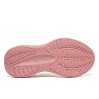 SAUCONY TRIUMPH 23 IVORY ET MAUVE Chaussures running saucony pas cher