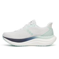 SAUCONY TRIUMPH 23 WHITE ET NAVY Chaussures running saucony pas cher