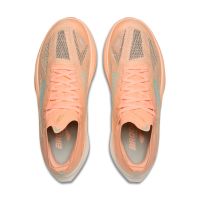 BROOKS HYPERION MAX 3 CORAL , YUCCA ET COCONUT  Chaussures de running pas cher