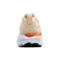 BROOKS ADRENALINE GTS 25 RUTABAGA, TIGERLILY ET ORANGE Chaussures de running pas cher