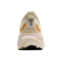 BROOKS GLYCERIN 23 ARTIC WOLF,ANGORA ET ORANGE Chaussures de running pas cher