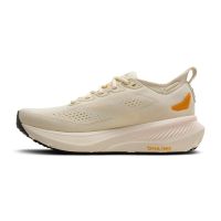 BROOKS GLYCERIN 23 ARTIC WOLF,ANGORA ET ORANGE Chaussures de running pas cher