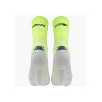 BV SPORT CHAUSSETTES RUN MARATHON HIGH GRIS ET LIME Chaussettes de running pas cher