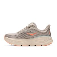 HOKA BONDI 9 RIVER ROCK GREY ET MINERAL ORE Chaussures de running pas cher