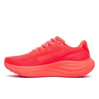 SAUCONY RIDE 19 VIZIRED  Chaussures running pas cher
