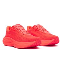 SAUCONY RIDE 19 VIZIRED  Chaussures running pas cher