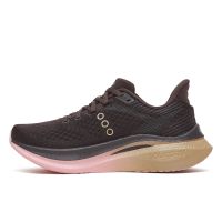 SAUCONY ENDORPHIN SPEED 5 TORTE ET AUREATE Chaussures running saucony pas cher